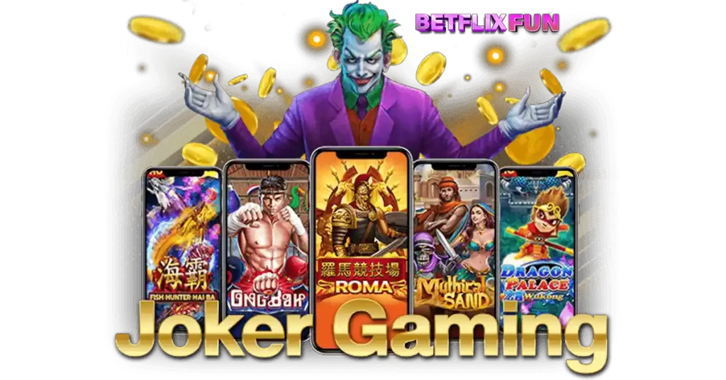 Joker Gaming