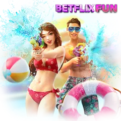 BETFLIXFUN สมัครสมาชิก